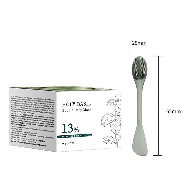 Exfoliating Face Mask -Deep Cleansing & Skin Brightening
