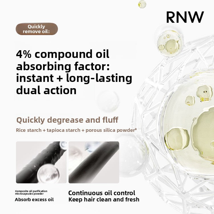 oil control fluffy gel cream
