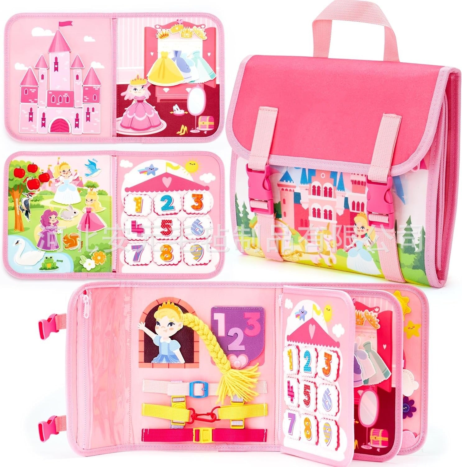 Children's Educational Felt Busy Board